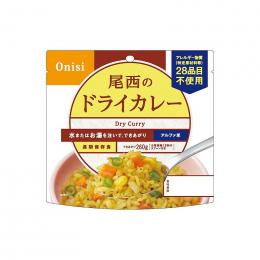 検索結果のノベルティ商品 『お店がどっとこむ』