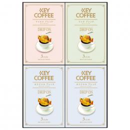キーコーヒー ドリップオンギフトの商品画像