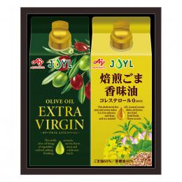 味の素 オリーブオイル&風味油アソートギフトの商品画像