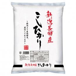 新潟県長岡産コシヒカリ1kgの商品画像