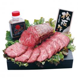 松阪牛ローストビーフの商品画像