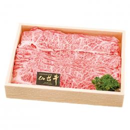 仙台牛バラすき焼き用の商品画像