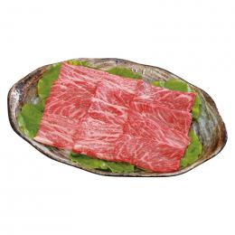 岐阜県産 飛騨牛 焼肉の商品画像