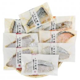 スギヨ こづつみ焼き~紙包み焼き魚詰合せの商品画像
