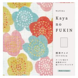 WAFUKA KAYA no FUKIN　ハナウメの商品画像