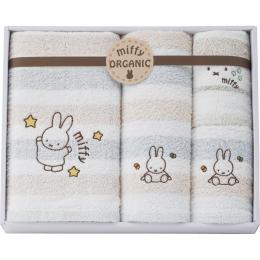 ミッフィー　オーガニック　タオルセットの商品画像