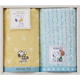 スヌーピー　ハグ　ウォッシュタオル2Pの商品画像
