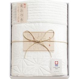 今治極選魔法の糸　パイル綿毛布の商品画像