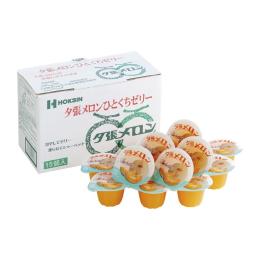 北辰フーズ　夕張メロンひとくちゼリーの商品画像