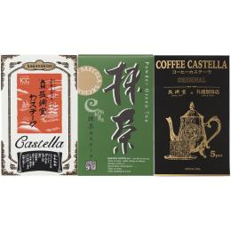 長崎堂　カステーラ詰合せの商品画像