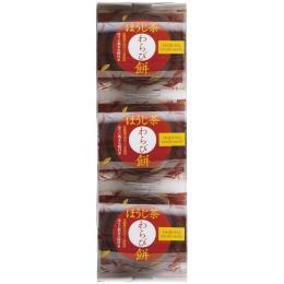 ひととえ　ほうじ茶わらび餅の商品画像