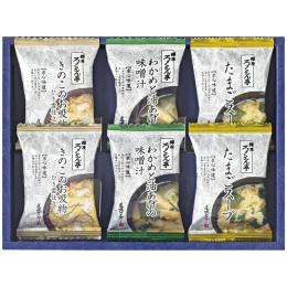 ろくさん亭　道場六三郎 フリーズドライ ギフトの商品画像