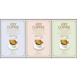 キーコーヒー　ドリップオンギフトの商品画像