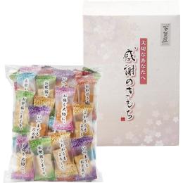 百菓匠まえだ　感謝のきもちの商品画像