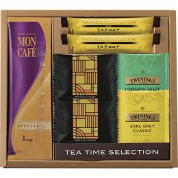 モンカフェ クッキータイムセットの商品画像