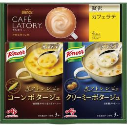 味の素　ギフトレシピ　クノールスープ&コーヒーギフトの商品画像
