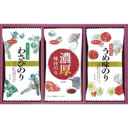 白子のり　味のりバラエティ詰合せの商品画像