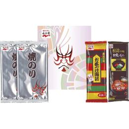 永谷園　お茶づけ海苔・焼のり・お吸いものセットの商品画像