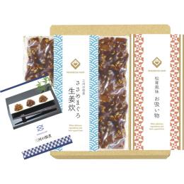 三河の佃煮(ささめまぐろ生姜炊)&永谷園松茸風味お吸い物セットの商品画像