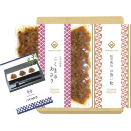 三河の佃煮(こくまるあさり)&永谷園松茸風味お吸い物セットの商品画像