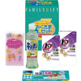 洗剤おくさまセットの商品画像