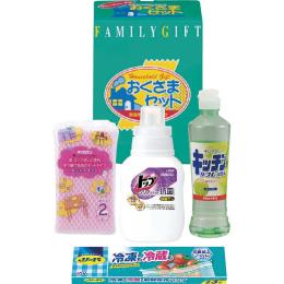 洗剤おくさまセットの商品画像