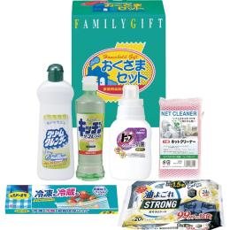 洗剤おくさまセットの商品画像