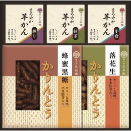 かりんとう・羊かん詰合せの商品画像