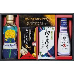 和の調味料詰合せの商品画像