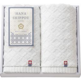 HANA SHIPPOU　classic　今治製フェイスタオル2Pの商品画像