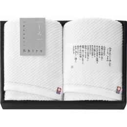 今治　Imabari Shiro　フェイスタオル2Pの商品画像