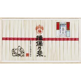 揖保乃糸 上級品の商品画像