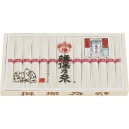 揖保乃糸 上級品の商品画像