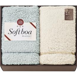 ソフトボア　ハーフケット2Pの商品画像