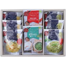 坂井宏行監修　C’est bon cadeau ~素敵な贈り物~の商品画像