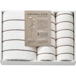 ナチュラルフェイス　ボーダー　バスタオル&フェイスタオル2P　ベージュの商品画像