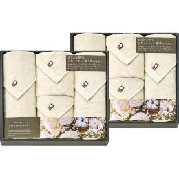 今治　無漂白・無染色 ナチュラタオル　フェイスタオル8Pの商品画像