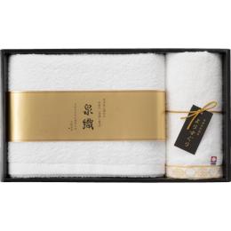 よりすぐりタオルセットの商品画像