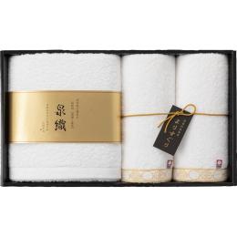 よりすぐりタオルセットの商品画像