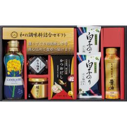 和の調味料詰合せの商品画像