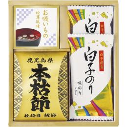 和之彩膳 詰合せの商品画像