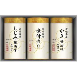 三味逸撰　こだわり味海苔詰合せの商品画像