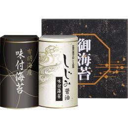 有明海産&しじみ醤油味付のりの商品画像