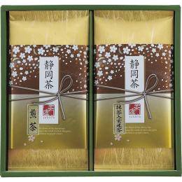 静岡茶詰合せ「茶倉(さくら)」の商品画像