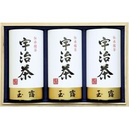 宇治茶詰合せ(伝承銘茶)木箱入の商品画像