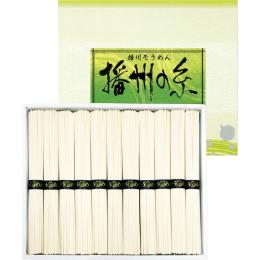 播州の糸　播州そうめんの商品画像