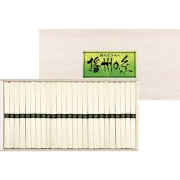 播州の糸　播州そうめん(木箱入)の商品画像