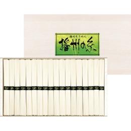 播州の糸　播州そうめん(木箱入)の商品画像