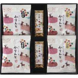 銀座鹿乃子　和菓子詰合せの商品画像