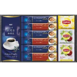 AGF&リプトン　珈琲・紅茶セットの商品画像